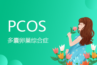 浙江省试管婴儿医院